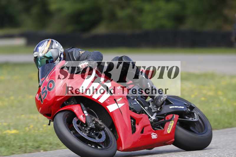 /34 25.07.2025 Speer Racing ADR/Gruppe rot/150